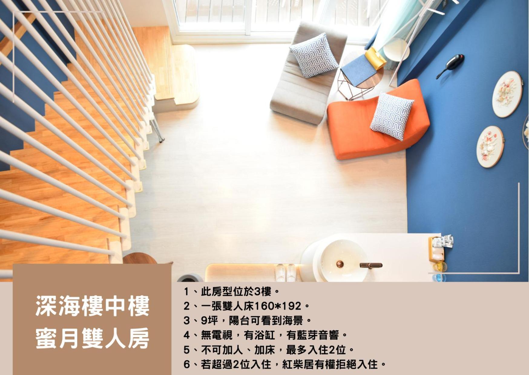 Hayata Hotel Heng-ch'un エクステリア 写真